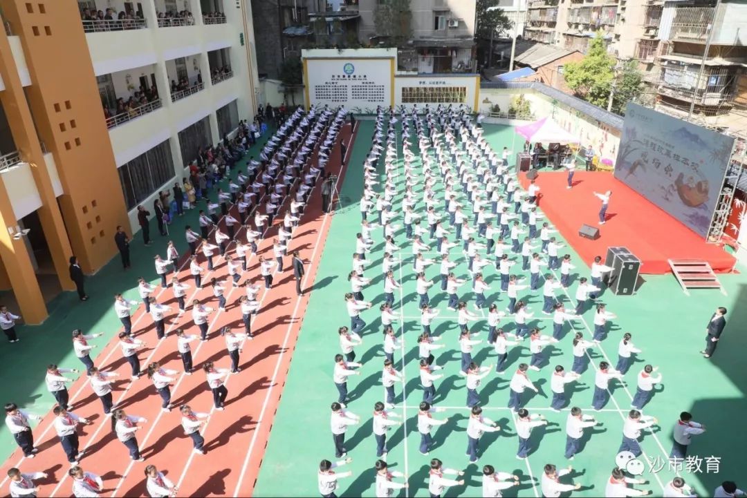 沙市黄家塘小学成功承办全市课改样本校现场会