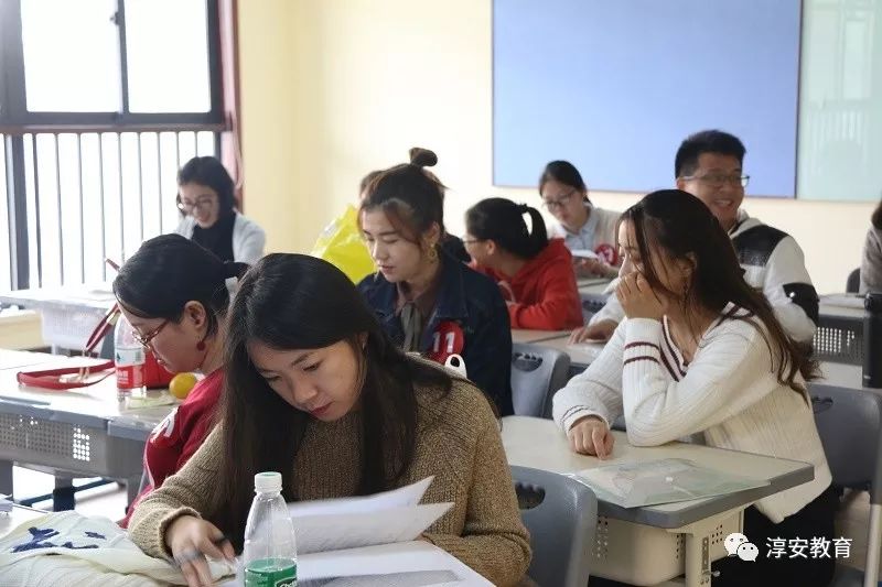 "青年大学习"青年教师技能比武"等方式提升淳安青年教师的业务水平