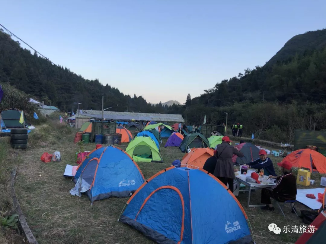 乐清市第五届露营节开幕!朝看山景秋色,夜览浩瀚星空!