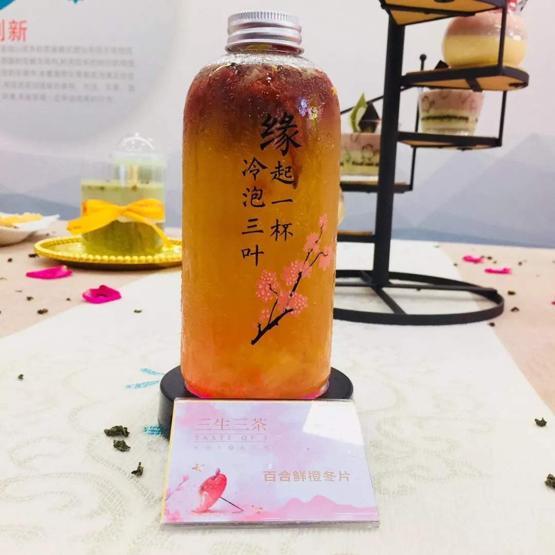 三生三茶丨一个不仅会搞事还能让人变美的新茶饮品牌