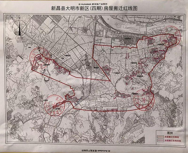 大明市新区搬迁时间表公布,涉及618户.