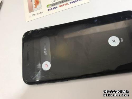 iphone7plus进水了怎么办