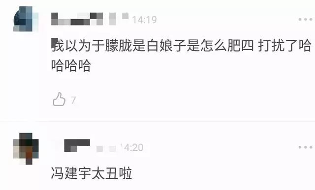 啊张玉堂简谱_儿歌简谱(3)