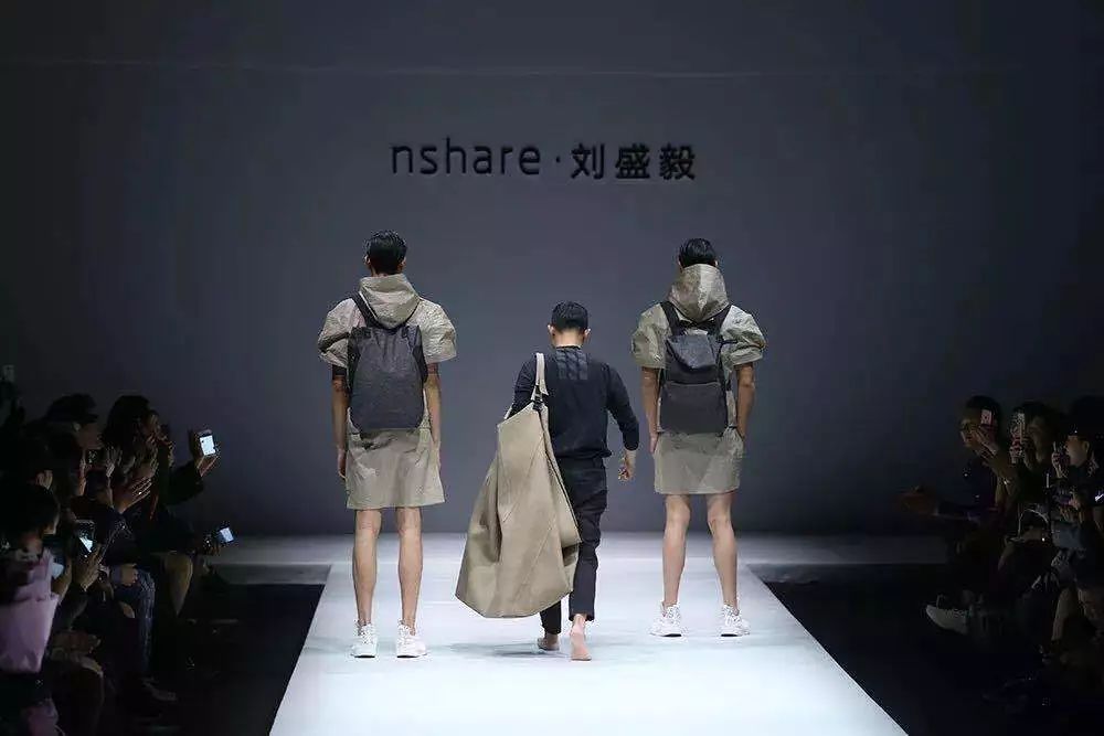 「nshare 刘盛毅」2018ss/aw 型·包容天下