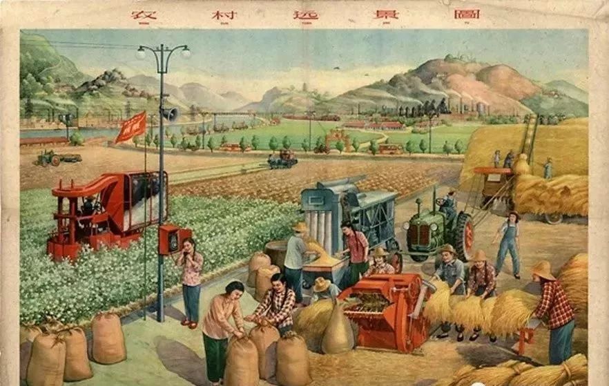 50年代宣传画里的中国农村到处是一派丰收景象