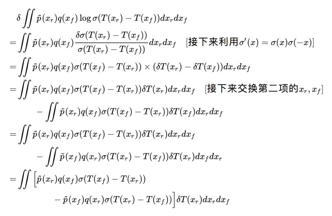 图灵简谱_艾伦图灵(3)