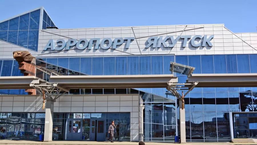 雅库茨克国际机场(yakutsk airport)位于俄罗斯萨哈共和国的首府