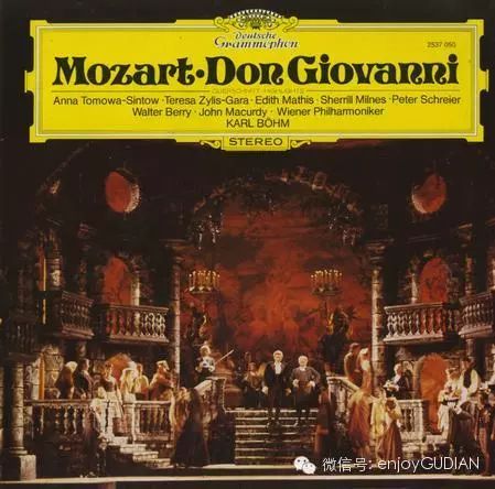 唐璜莫扎特歌剧的另一座丰碑