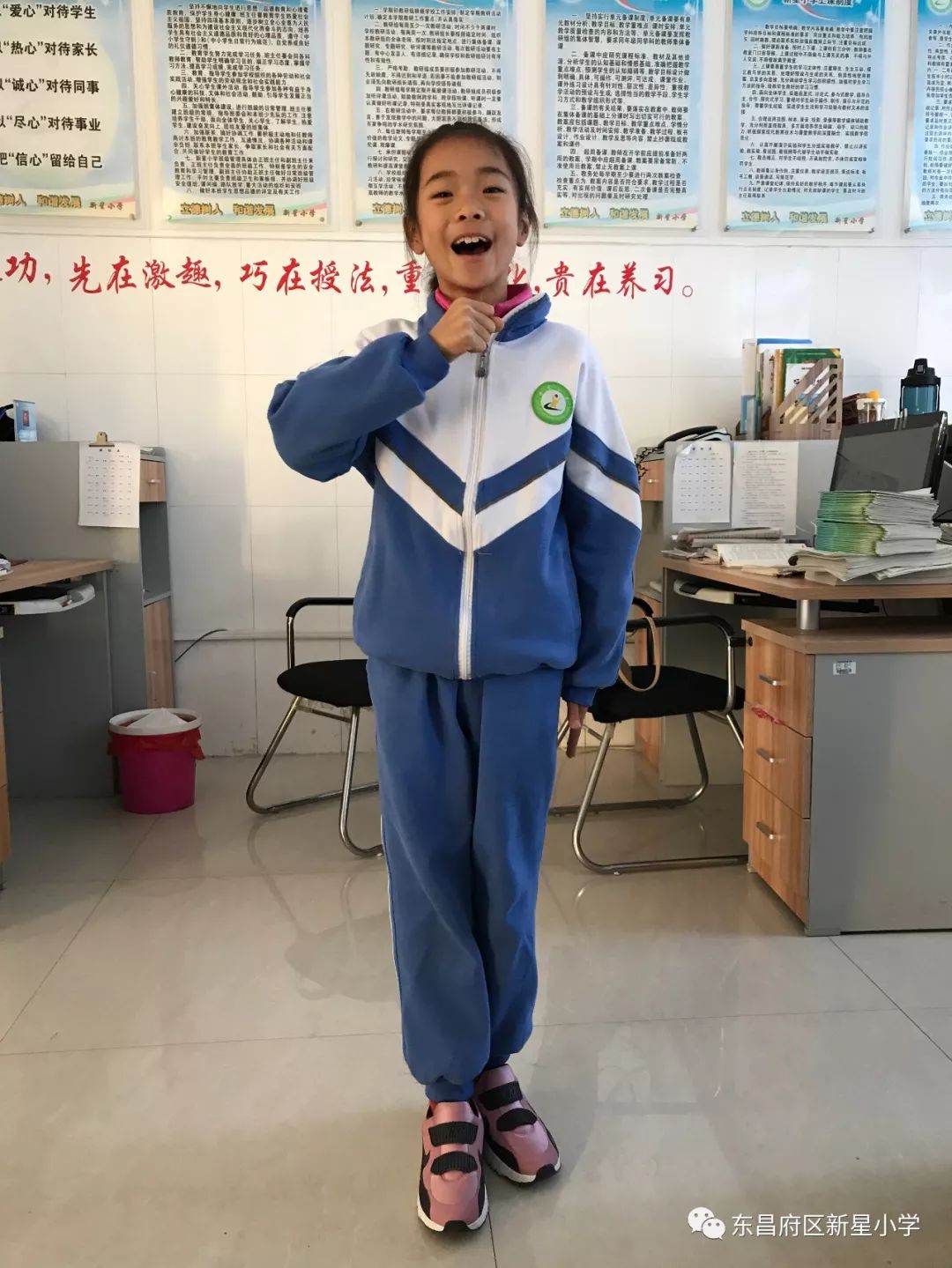 喜讯——我校学子参加全市中小学"小小百家讲坛"演讲比赛喜得佳绩