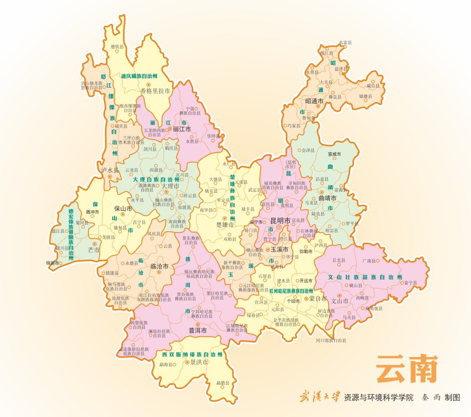 瑞丽市的人口_瑞丽市地图(3)