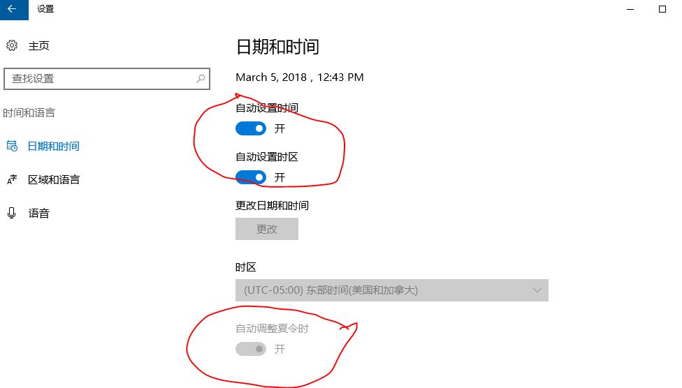 加拿大和中国时差将变为13个小时!记得调闹钟