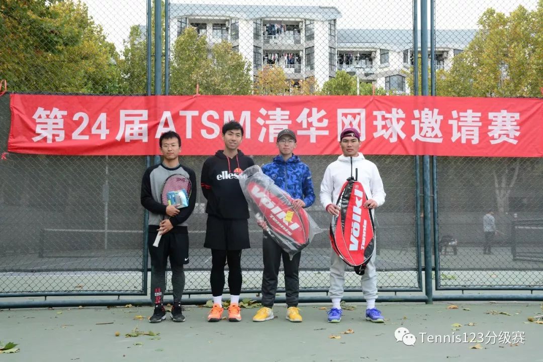 亚军:皓月凌空 天生郭奉孝冠军:徐尧 陈雨辰双打公开赛3亚军:冼依