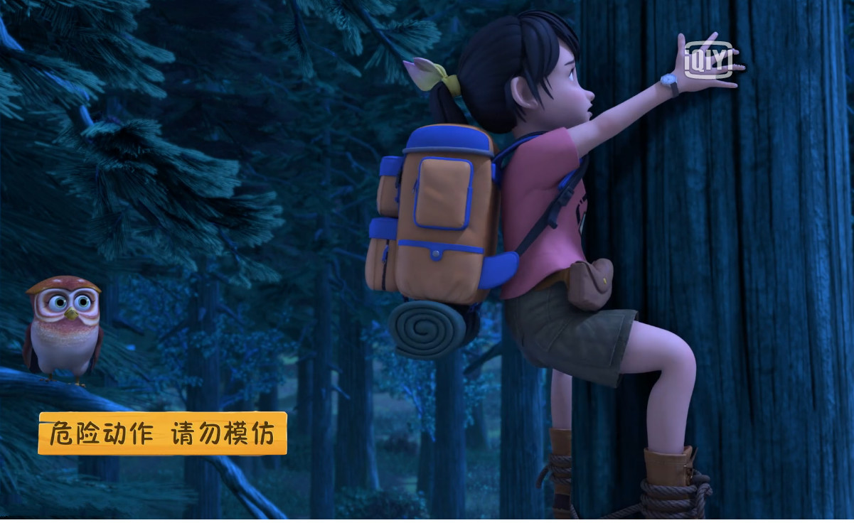 熊出没:赵琳身上最不可思议的五件事,她竟然救了熊二一命