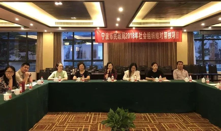 我会积极参与圆满完成商会帮扶结对其中培训学习考察活动