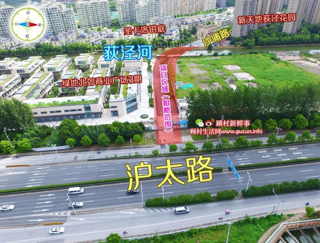 号外沙浦路荻泾桥及延伸段工程项目建议书已批复