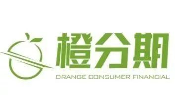 重磅中国电信官宣了款超牛产品橙分期