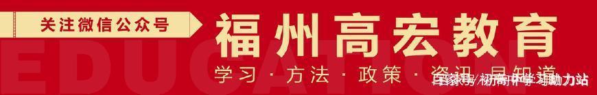 「急转」2021新高考选科大数据图文分析