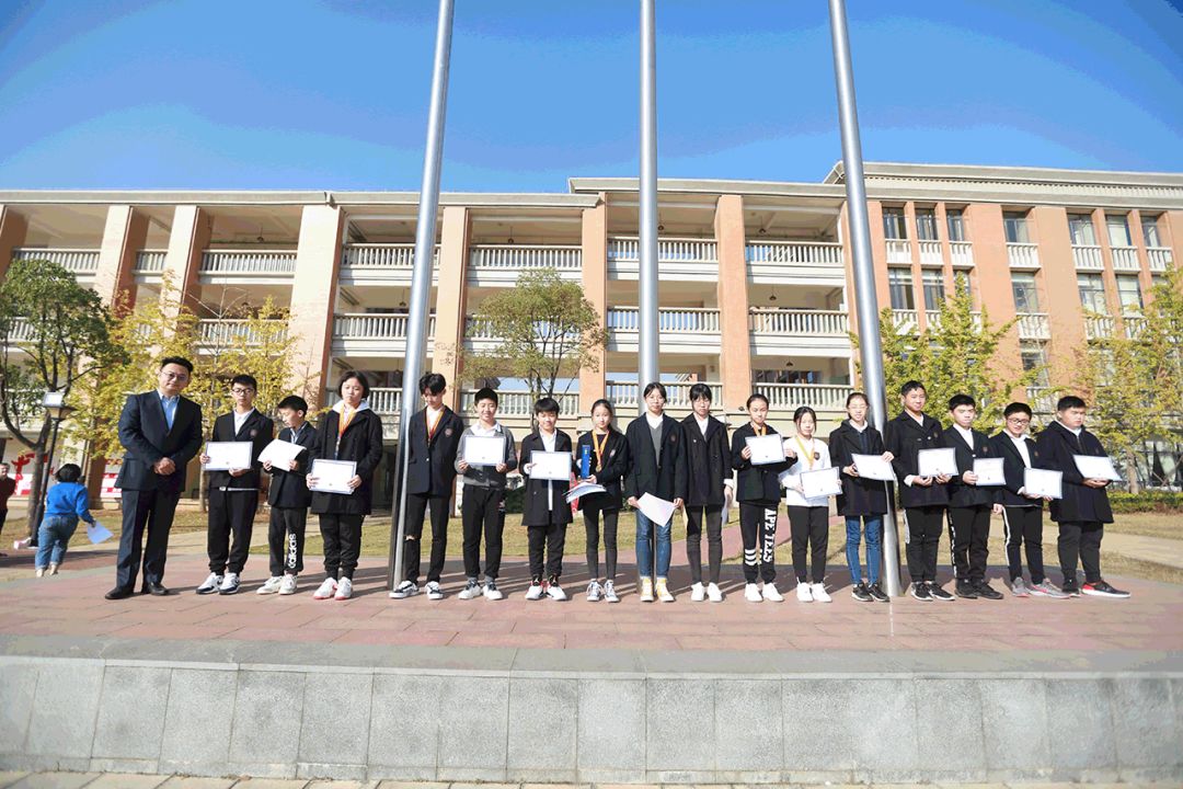 10月29日上午,武汉·光谷(国际)外国语学校第一届英语风采大赛颁奖