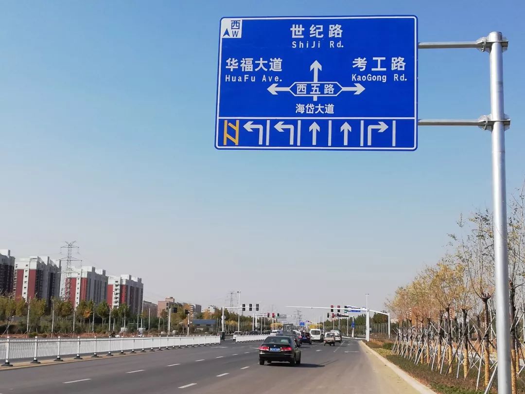 淄博11条重要道路改名,速看!