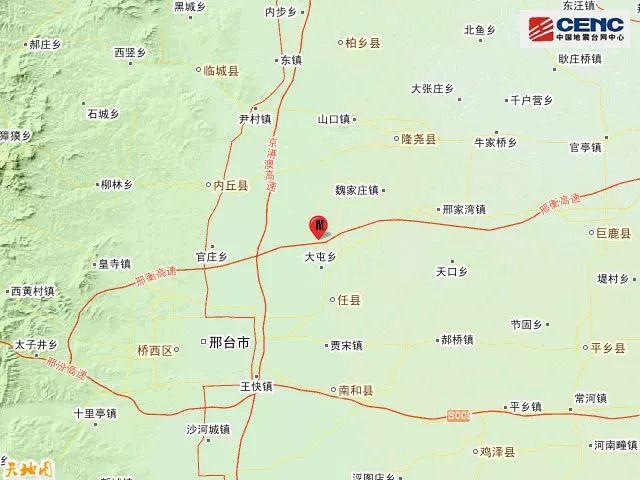 正文  据中国地震台网正式测定,10月30日13时8分在河北邢台市隆尧县图片