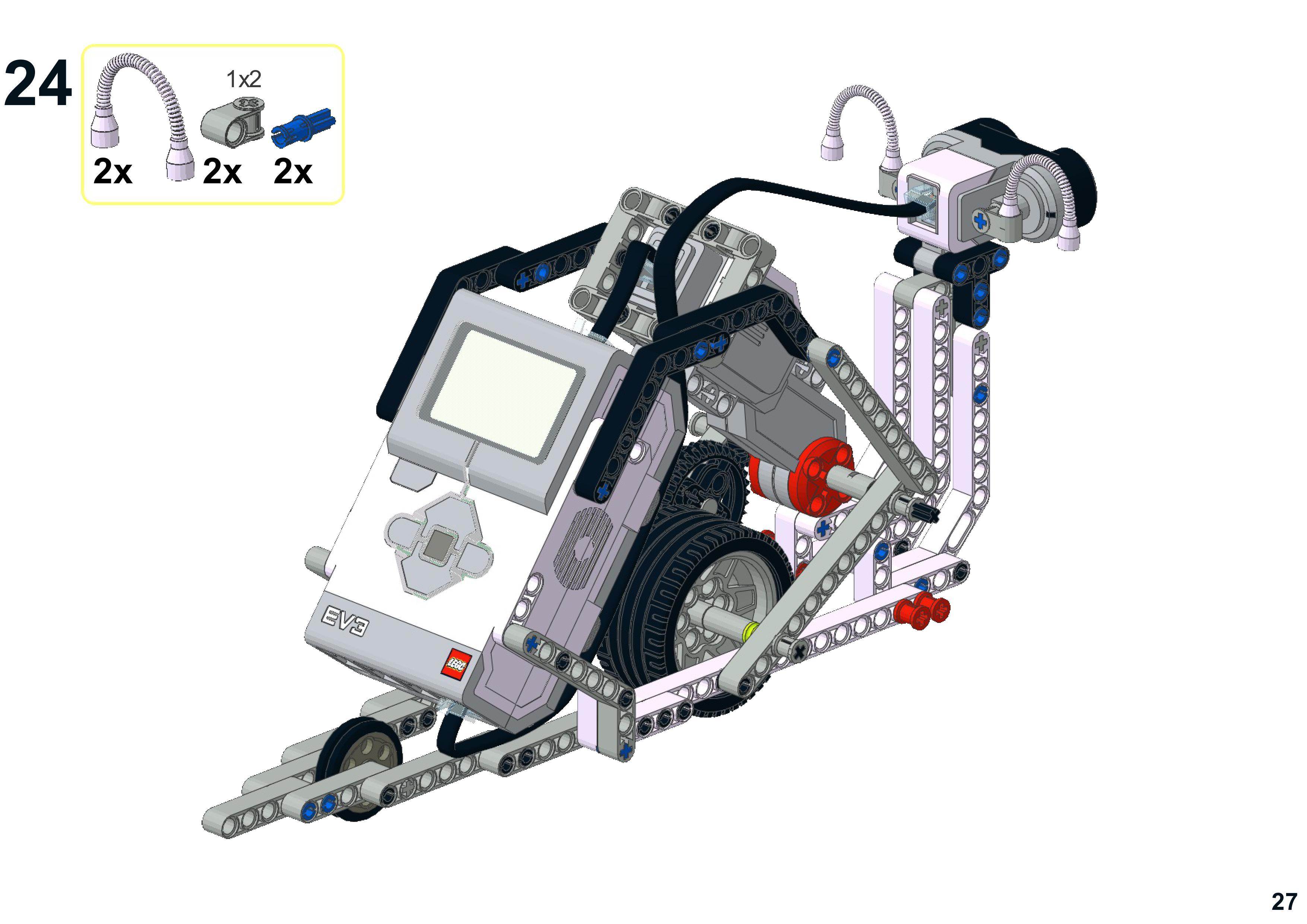 乐高ev3蜗牛搭建指南