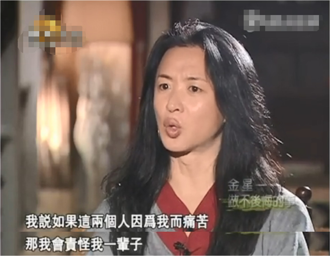 金星做变性手术后父母有何反应?她妈妈的回答好笑又暖