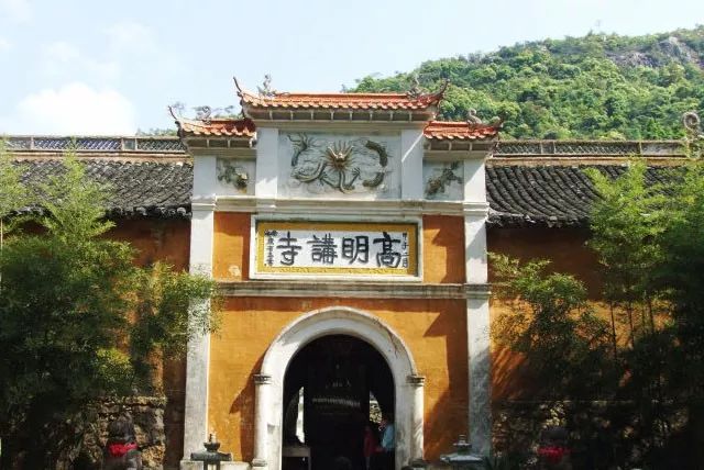 往事天台山高明寺400前年建的楞严坛今何在