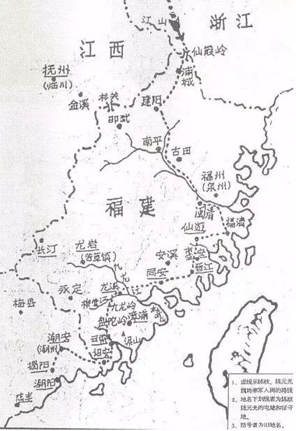 福建姓氏人口_福建人口密度图(3)