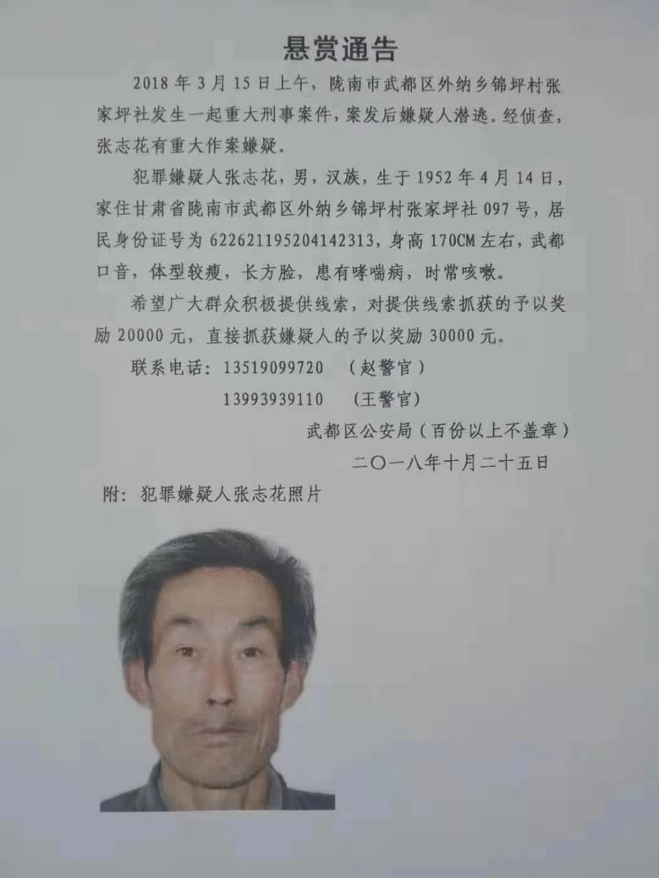 惠州耐水扫地机轮胎采购厂家代理资源_金永鑫电子