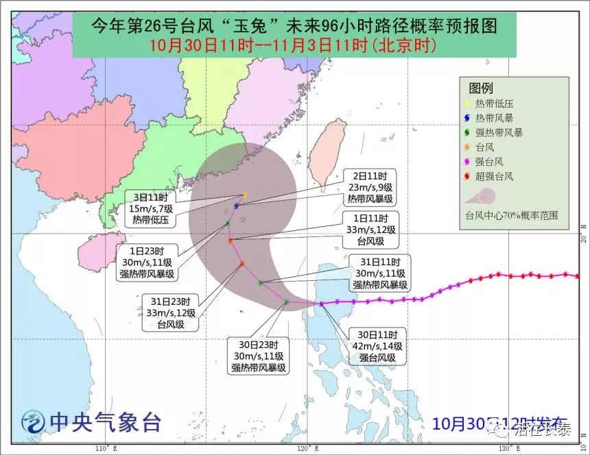 长泰县人口多少_福建省一个县,人口不到30万,但名字是皇帝所赐