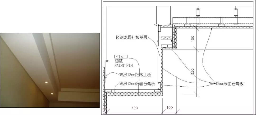 其中阳角主要是用下图的收口方式,分别是海棠角和转侧边留缝.