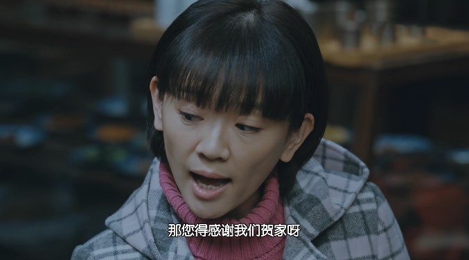 《正阳门下2》贺小夏饰演者被网友嫌弃丑,但她长发的样子很美