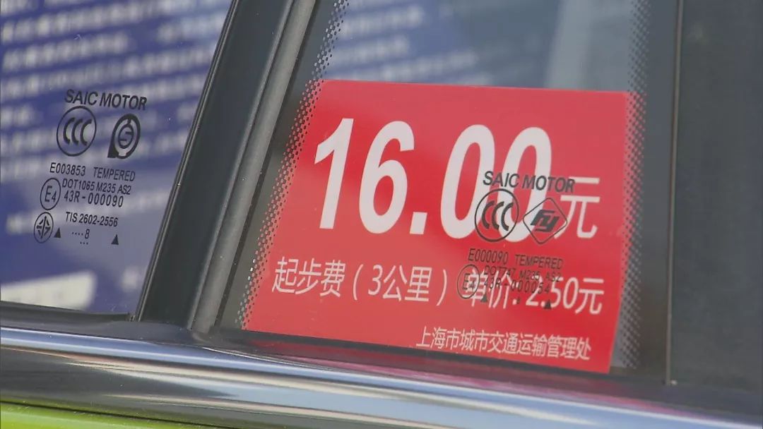 挥别桑塔纳上海出租车升级换代提速了
