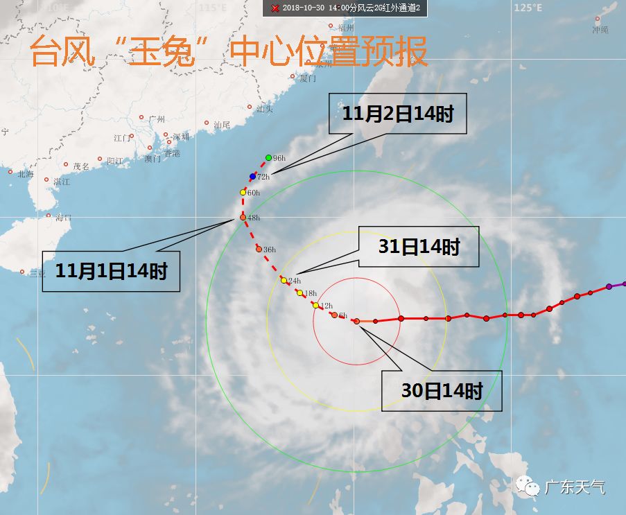 恩平市人口_广东省一县级市,人口超50万,因为一条河而得名(3)