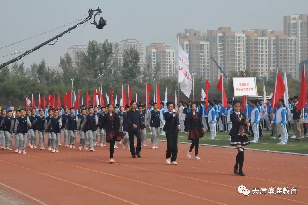 塘沽大庆道小学塘沽育才学校塘沽博才小学大港六小塘沽实验学校汉沽