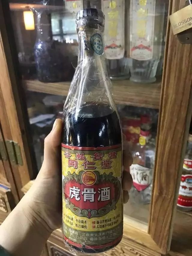 冷门”老酒里的潜力股排名，看看您的藏品有这几款么？_药酒