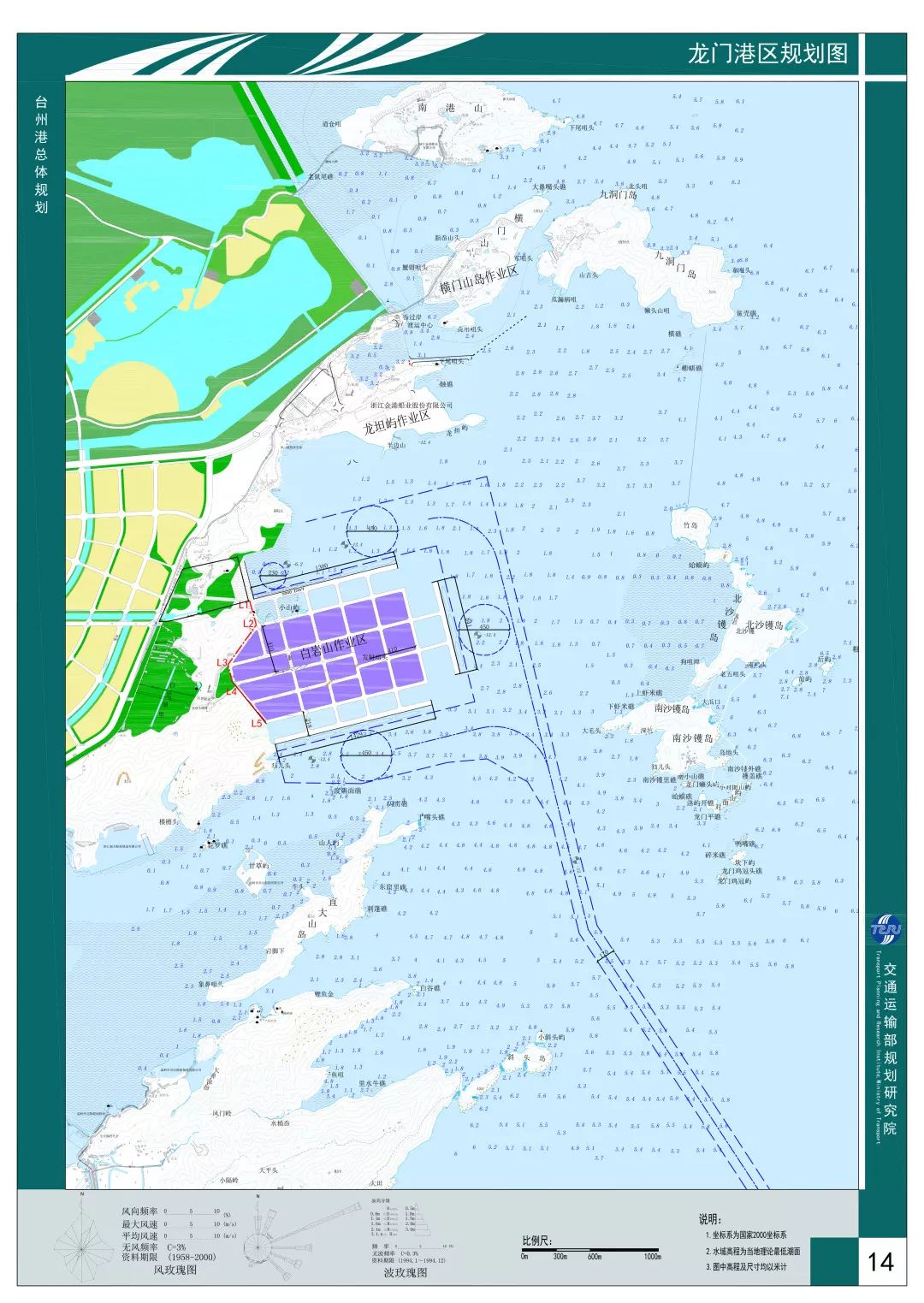 2018年台州市黄岩区经济总量_台州市黄岩区地图(2)