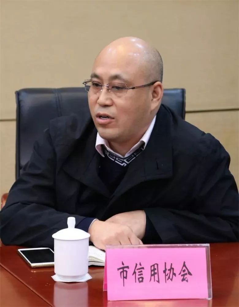 石家庄市信用协会副会长张磊