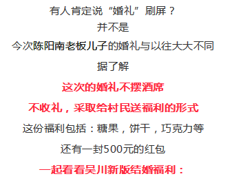 黄坡镇总人口_黄金体验镇魂曲图片