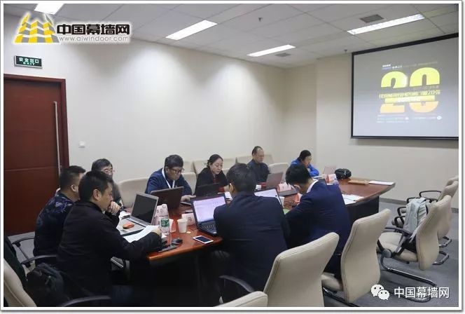 "顾问咨询行业20强"专家评审会现场本次专家评审会邀请了中国房地产业