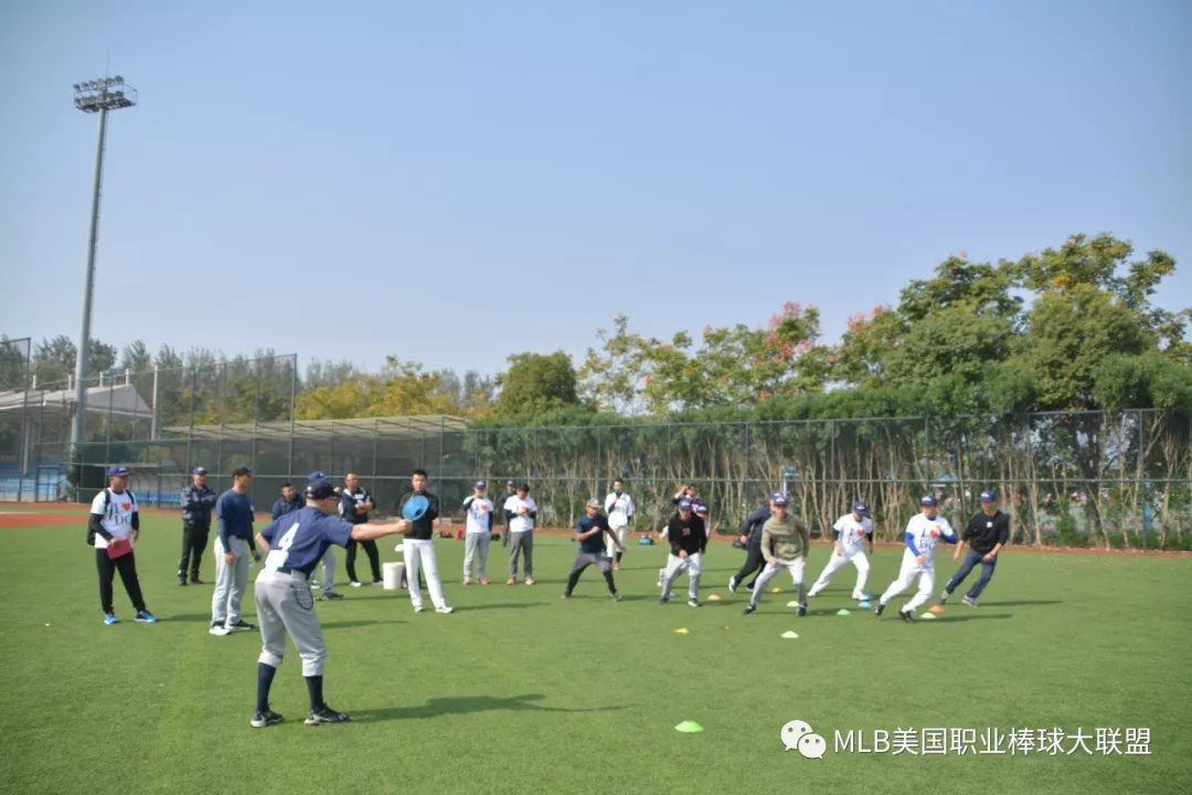 【MLB 资讯】MLB教练员训练营圆满落幕