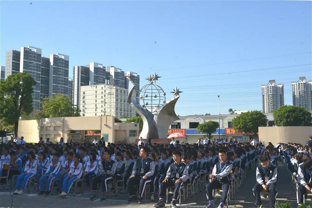 石碁第三中学正式更名为大龙中学石碁第二中学正式更名为育龙中学