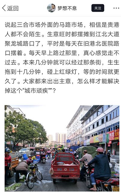 广西贵港市有多少人口_贵港有个人口154.75万大县,GDP272.64亿,是 中国牛歌戏之乡