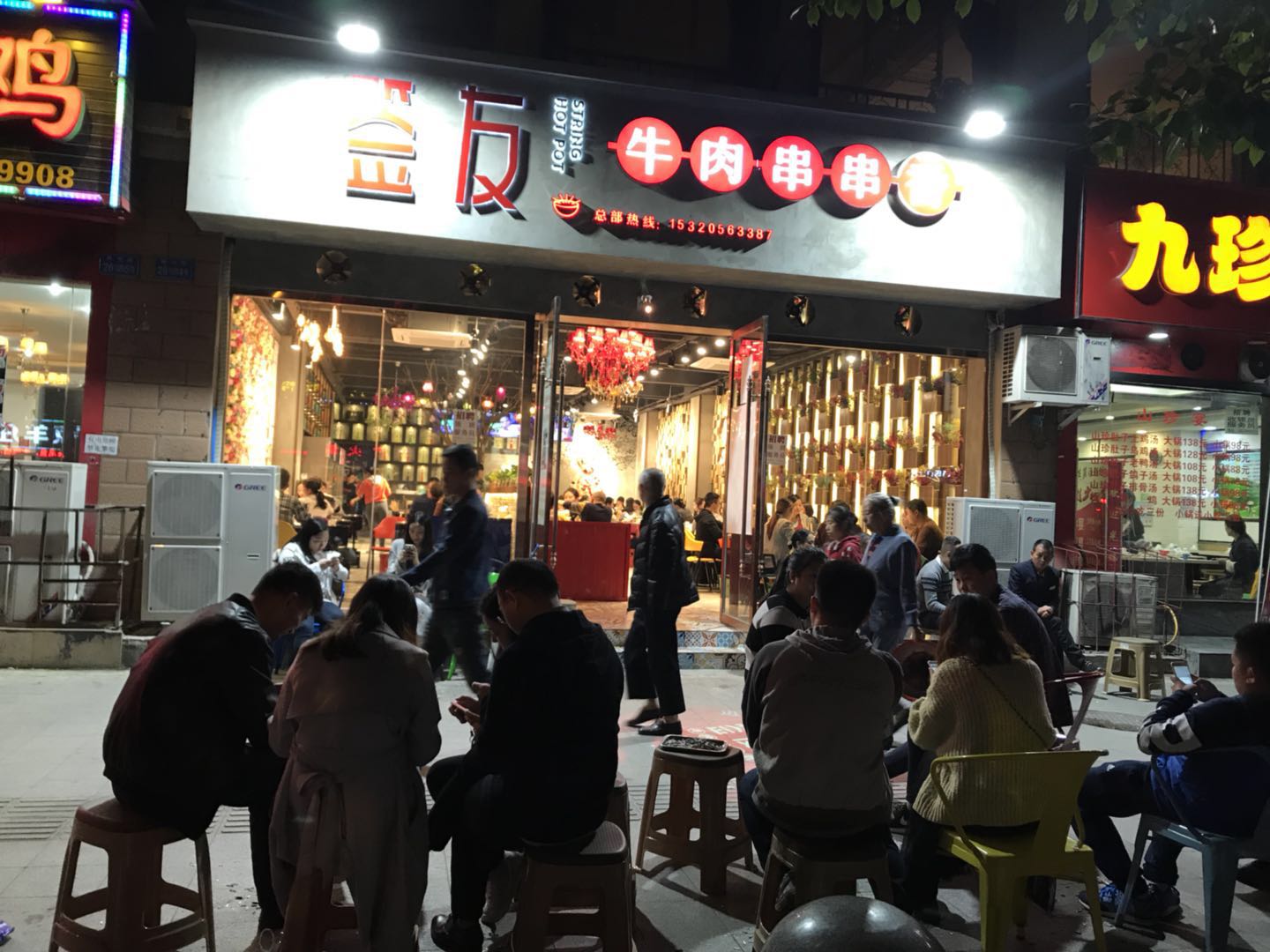 最火的店_开在了繁华商场的这五家餐厅,据说撑爆了深圳大半人的胃