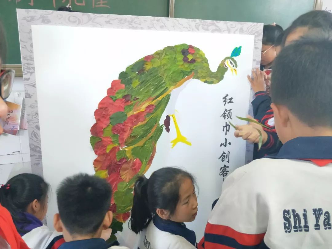 准格尔旗实验小学动感中队红领巾小创客树叶孔雀