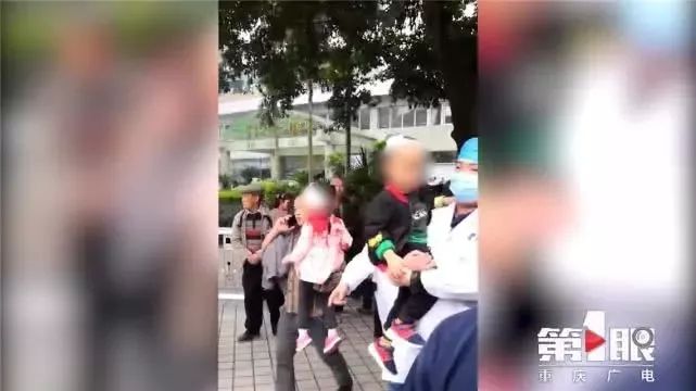 重庆幼儿园伤人事件 | 国务院教育督导办紧急通知:确保广大学生生命