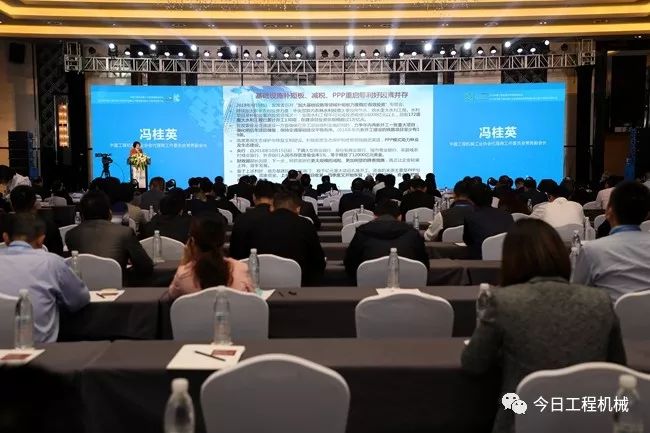 【數據】《2018中國工程機械流通領域報告》發布 商業 第2張