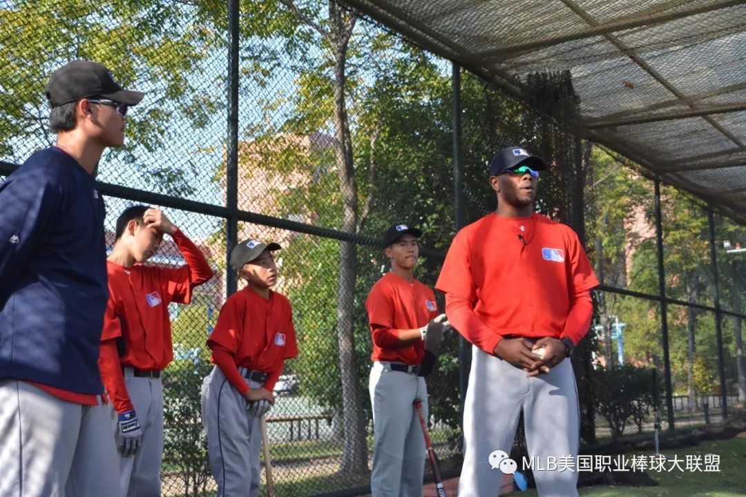 【MLB 资讯】MLB教练员训练营圆满落幕