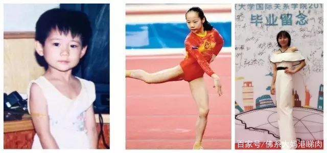 1998年,邓杰古一家迁往阜阳市区,邓琳琳的哥哥邓枭枭被体操教练郭少华