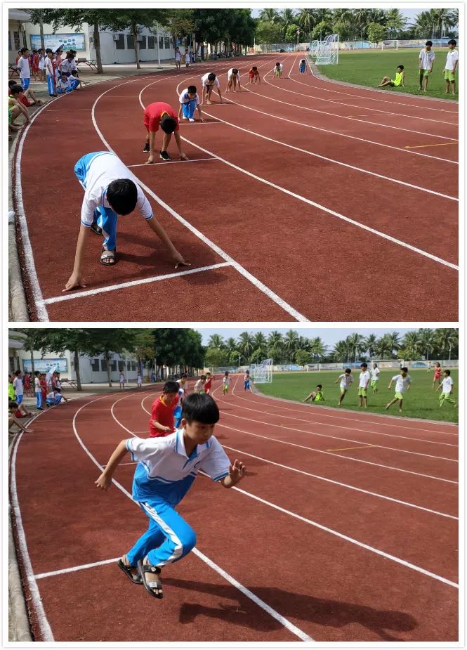 嘉积镇中心学校举行2018年小学生田径运动会